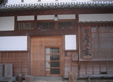 岡崎市Y医院