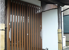 O邸