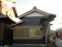 O邸