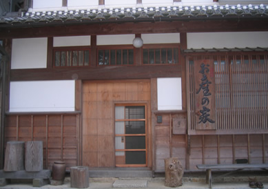 岡崎市A邸