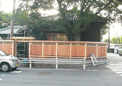 H邸 （古民家再生）